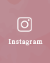 インスタグラム