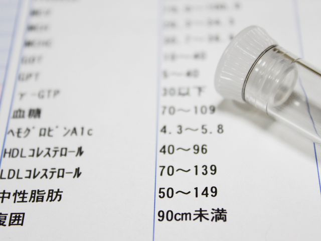 健康診断を希望される方へ