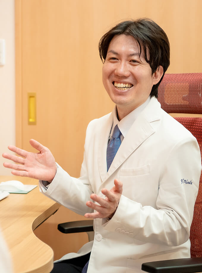 専門医による診療